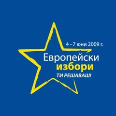 Седмицата в линкове – 13 Юни 2009 Седмицата в линкове – 13 Юни 2009