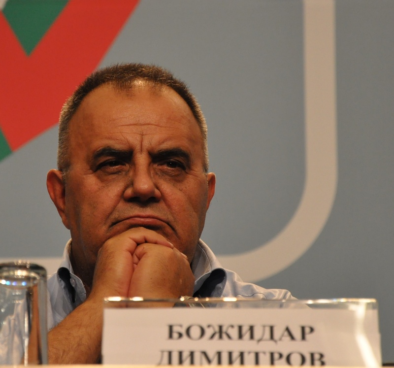 Bozhidar_Dimitrov_800 Седмицата в линкове – 25 Юли 2009