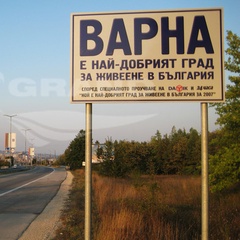 Седмицата в линкове – 01 Август 2009 и 08 Август 2009 Седмицата в линкове – 01 Август 2009 и 08 Август 2009