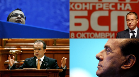 The Week in Links Политика и Икономика (Снимки: Дневник)